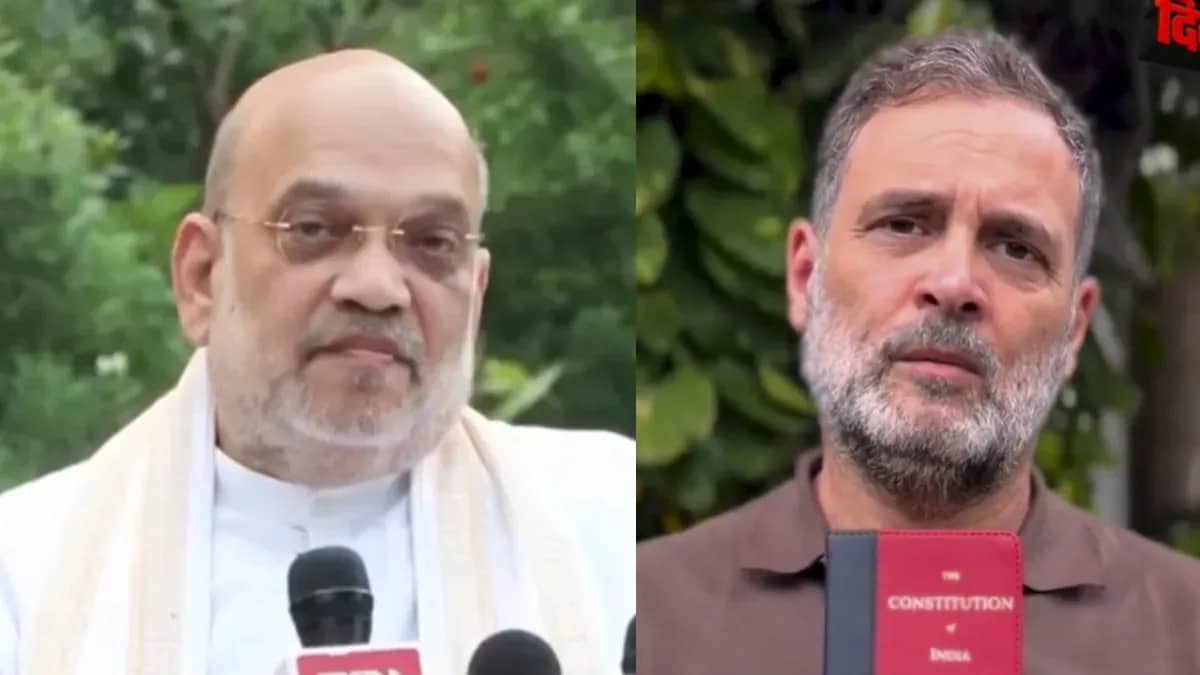 अमित शाह ने राहुल गांधी को दे दिया कड़ा जवाब, कहा- '2029 में चौथी हार के लिए तैयार रहें'
