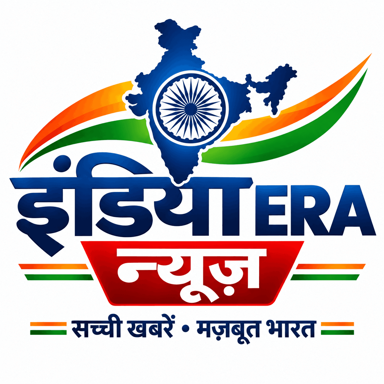 IndiaEra News